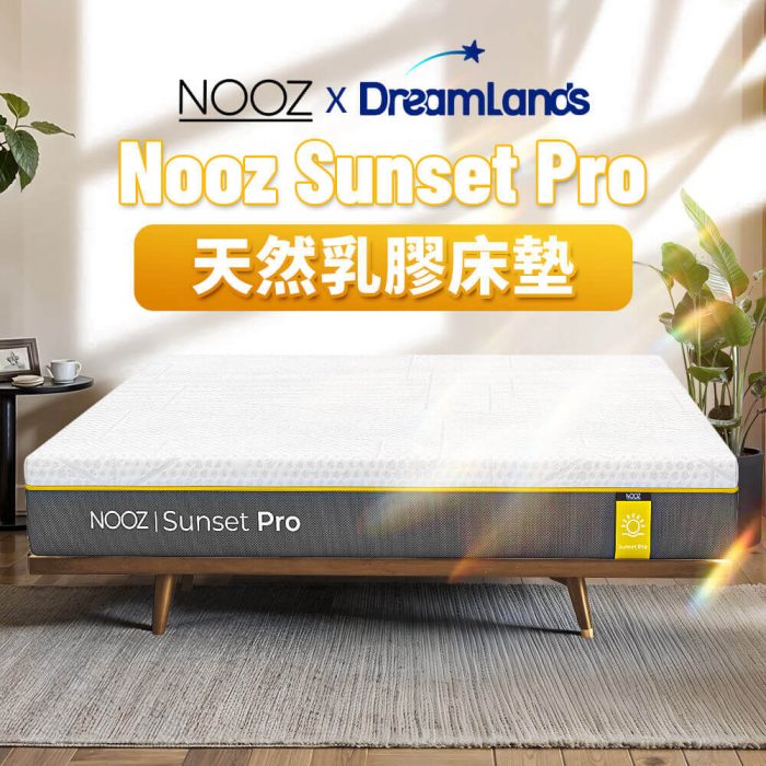 sunset pro 02