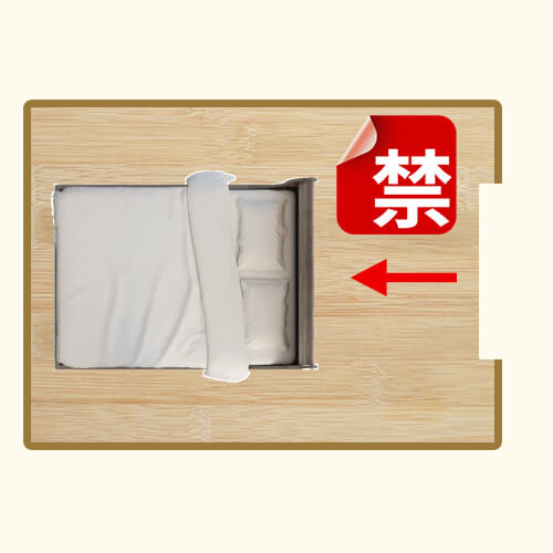 床頭背門，背氣煞