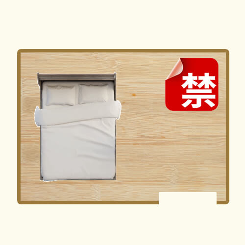 床頭沒靠實牆，空懸煞