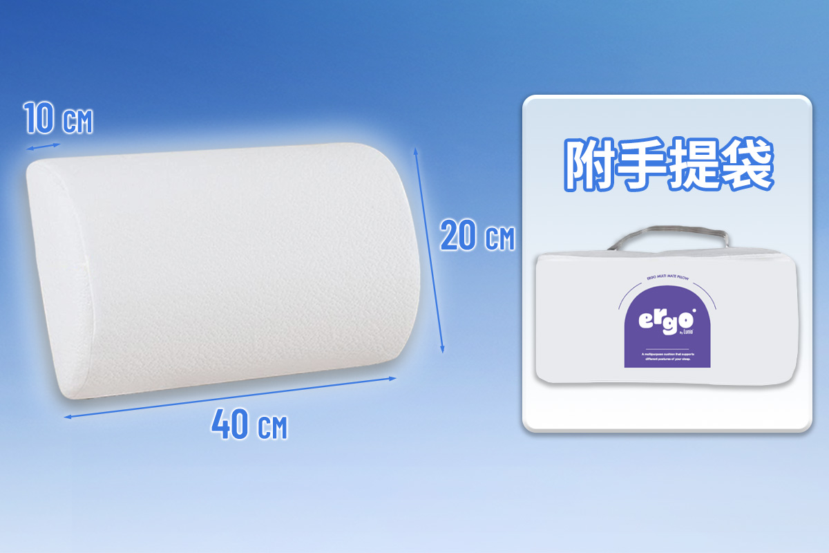 lunio multi mate 07