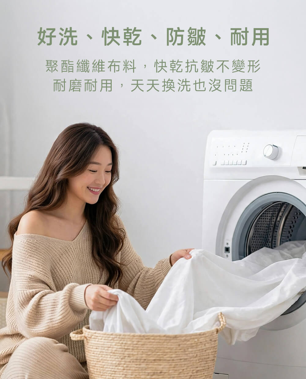 Nooz AirGuard 全效防水保潔墊 好洗防皺
